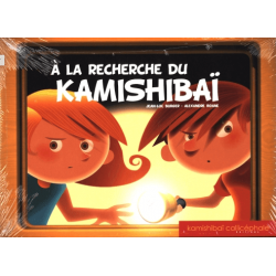 A la recherche du Kamishibai